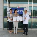 마하재활병원 이미지