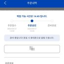 봄다방 이미지