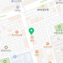 투아이스안경원 네이버블로그
