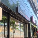 러스티코 우드파이어 키친 네이버블로그