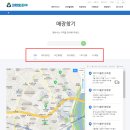 강동-천호-2929 이미지