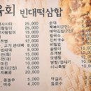 무안농협 화장실 이미지