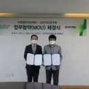 (주)한컴라이프케어 이미지