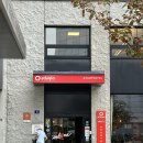 안시프랑스 | 프랑스 안시 여행 호텔 아다지오 안시 센터 후기