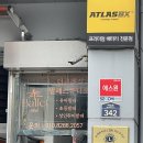 더클래식발레스튜디오 이미지