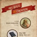 애드24