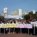 거창경찰서 이미지