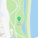 금호강변공원 화장실 이미지