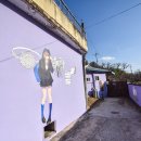 삼신보건진료소 이미지