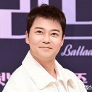 전현무 카카오 검색결과