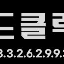 서춘천농협주유소 이미지
