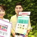 스타라이브 이미지