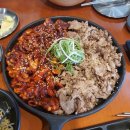 신복관 아산점 이미지