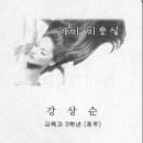 개미미용실 이미지