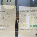 위긴티식스 이미지