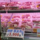 KT만수지점 이미지