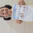 고은반 선예은(여름바다 탐험미션 🐚 🦀 ) 이미지