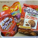 할로나J 이미지