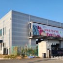 농산물산지유통센터 이미지