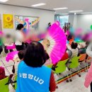 하)재활레크리에이션 이미지