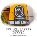 마오네(1호점) | 베트남 나트랑 시내 가정식 맛집 짜오마오 1호점 예약 방문 후기