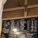 행복이네고깃집 | [보정동 맛집] 행복이네고깃집 먹어본 내돈내산 솔직후기