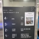 화성식당 | 선창수산 4층 식당 초장집 대게 세트 후기 (경기도 화성)