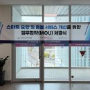 (주)에스씨티 이미지