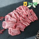 안동한우백화점 이미지