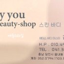 다시온리케어
