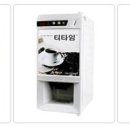 오성미네랄 네이버블로그