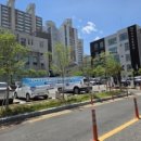 온양3동 번영로 이미지