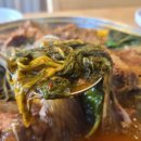 맛나감자탕 이미지