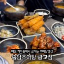 송담길40 네이버블로그