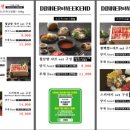 우향담