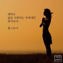 사랑아멍멍해 이미지