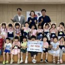 빛나어린이집 이미지