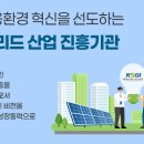 (주)이에스티