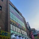 뚜레주류 이미지