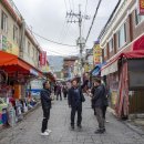 장미원골목시장 이미지