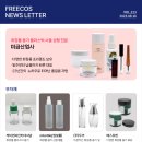 케이앤씨플러스 이미지