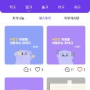 펫이좋아 이미지