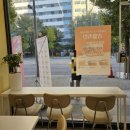이삭토스트 인천옥련점