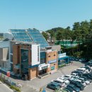 강릉국민체육센터 이미지