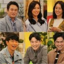 투게더승호 스포츠동아