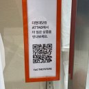 첫번째 | 수연이네 더현대 팝업스토어 첫번째날 방문 후기