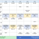 선경도서관 이미지