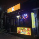 빈이네동네