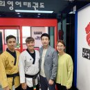 경희영어태권도장 이미지