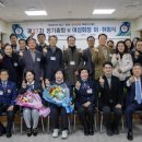 해운대구재향군인회 이미지